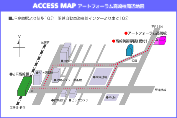 アクセスマップ１
