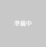 講師 河野千種